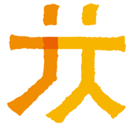 제13회 강남구민화합축제 참여