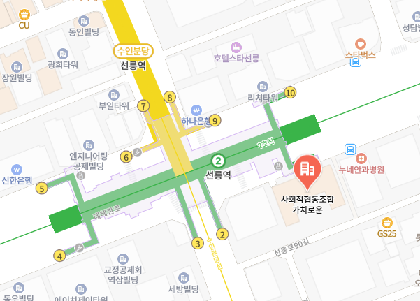 가치로운 사무실 위치 지도